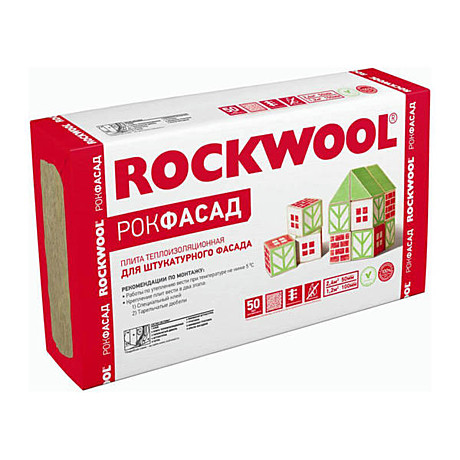 Утеплитель Rockwool Рокфасад 1000х600х50 мм, 4 шт