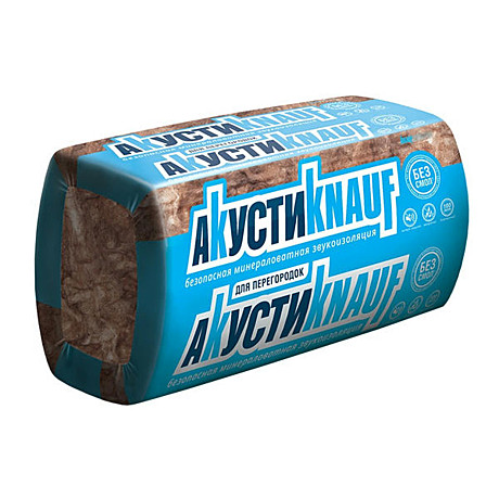 Утеплитель АкустиKnauf, 1230х610х50 мм (16 шт.)