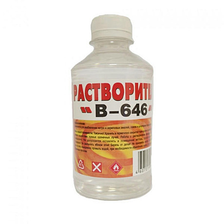 Растворитель Вершина В-646 (0,25 л)