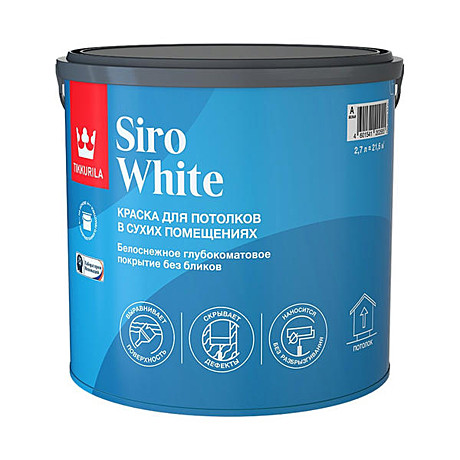 Краска акрилатная Tikkurila Siro White (2,7 л)