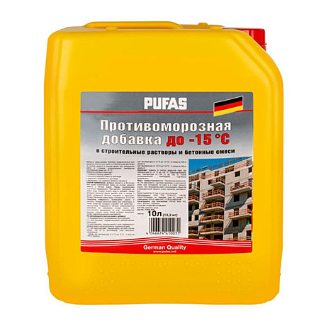 Добавки в растворы