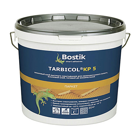 Клей для паркета Bostik КР 5 (20 кг)